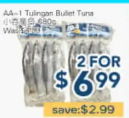 Oceans Fresh Food Market AA-1 Tulingan Bullet Tuna offer