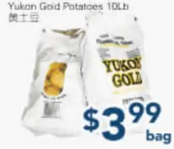 Oceans Fresh Food Market Yukon Gold Potatoes 10Lb offer