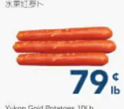 Oceans Fresh Food Market Yukon Gold Potatoes offer