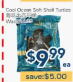 Oceans Fresh Food Market Cool Ocean Soft Shell Turtles offer
