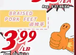 United Supermarket BRAISED PORK FEET offer