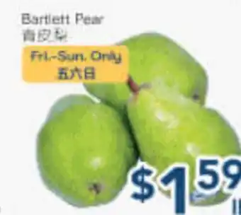 Oceans Fresh Food Market Bartlett Pear offer