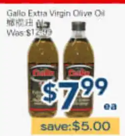 Oceans Fresh Food Market Gallo Extra Virgin Olive Oil offer