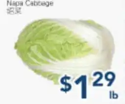 Oceans Fresh Food Market Napa Cabbage offer