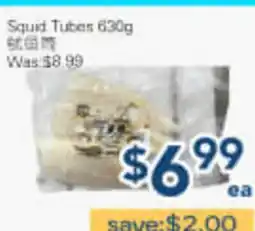 Oceans Fresh Food Market Squid Tubes offer