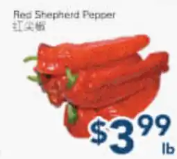 Oceans Fresh Food Market Red Shepherd Pepper offer