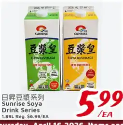 United Supermarket Sunrise Soya Drink Series offer