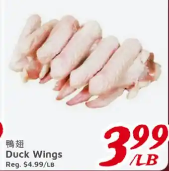 United Supermarket Duck Wings offer