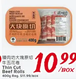 United Supermarket Thin Cut Beef Rolls offer
