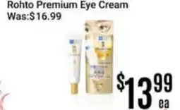 Nations Fresh Foods Rohto Premium Eye Cream offer