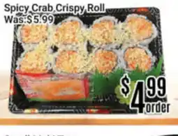 Nations Fresh Foods Spicy Crab Crispy Roll offer