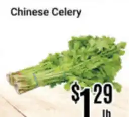 Nations Fresh Foods Chinese Celery offer