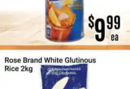 Nations Fresh Foods Rose Brand White Glutinous Rice offer