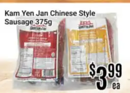 Nations Fresh Foods Kam Yen Jan Chinese Style Sausage offer