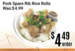 Nations Fresh Foods Pork Spare Rib Rice Rolls offer