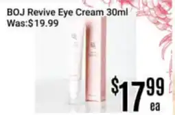 Nations Fresh Foods BOJ Revive Eye Cream offer
