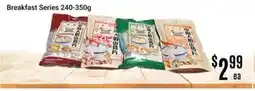 Nations Fresh Foods Breakfast Series offer