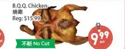 Fresh Palace Supermarket B.Q.Q. Chicken offer