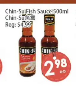 Fresh Palace Supermarket Chin-Su Fish Sauce offer