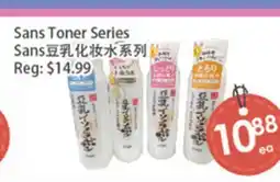 Fresh Palace Supermarket Sans Toner Series offer
