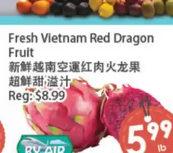 Fresh Palace Supermarket Fresh Vietnam Red Dragon Fruit offer