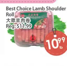 Fresh Palace Supermarket Best Choice Lamb Shoulder Roll offer