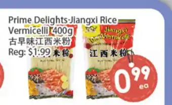 Fresh Palace Supermarket Prime Delights-Jiangxi Rice Vermicelli offer