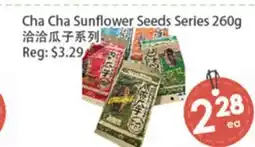 Fresh Palace Supermarket Cha Cha Sunflower Seeds Series offer