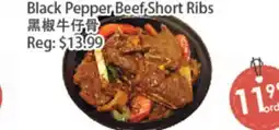 Fresh Palace Supermarket Black Pepper Beef Short Ribs offer