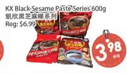 Fresh Palace Supermarket KX Black Sesame Paste Series offer