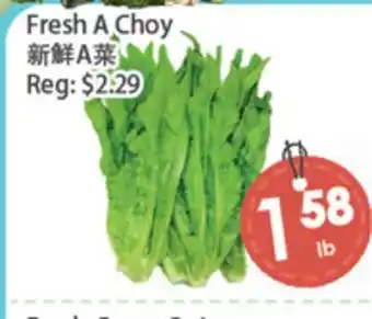 Fresh Palace Supermarket Fresh A Choy offer