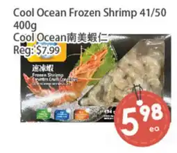 Fresh Palace Supermarket Cool Ocean Frozen Shrimp 41/50 offer