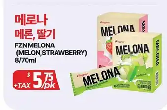 PAT Mart FZN MELONA offer