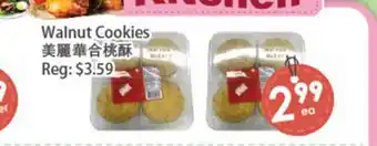Fresh Palace Supermarket Walnut Cookies offer