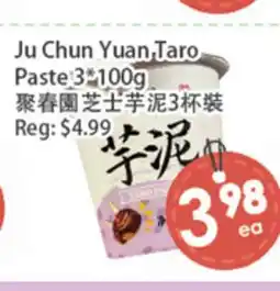 Fresh Palace Supermarket Ju Chun Yuan Taro Paste offer