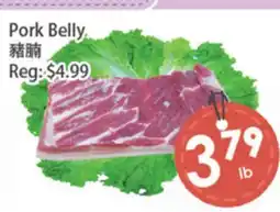 Fresh Palace Supermarket Pork Belly offer