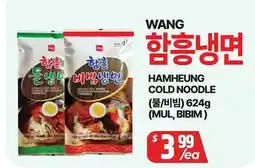 PAT Mart WANG HAMHEUNG COLD NOODLE offer