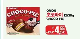 PAT Mart ORION CHOCO PIE offer