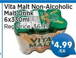 Blue Sky Supermarket Vita Malt Non-Alcoholic Malt Drink offer