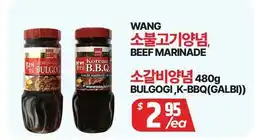 PAT Mart WANG BEEF MARINADE offer