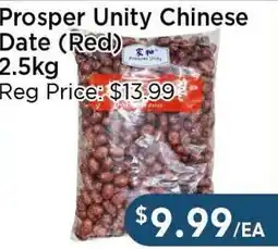 Blue Sky Supermarket Prosper Unity Chinese Date (Red) offer
