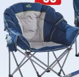 Cabela's BASS PRO SHOPS XL PADDED CLUB CHAIR offer