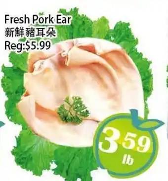 Food Depot Supermarket Fresh Pork Ear offer