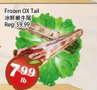 Food Depot Supermarket Frozen OX Tail offer