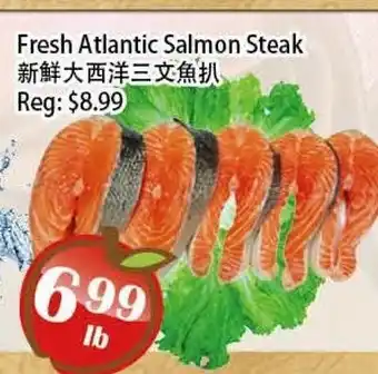 Food Depot Supermarket Fresh Atlantic Salmon Steak offer