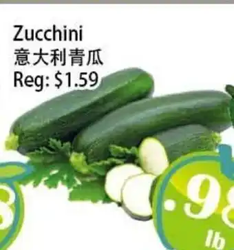 Food Depot Supermarket Zucchini offer