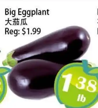 Food Depot Supermarket Big Eggplant offer