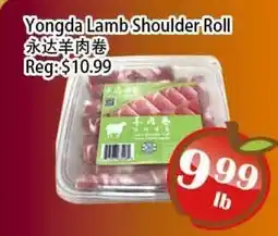 Food Depot Supermarket Yongda Lamb Shoulder Roll offer