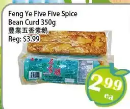 Food Depot Supermarket Feng Ye Five Five Spice Bean Curd offer