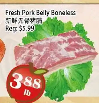Food Depot Supermarket Fresh Pork Belly Boneless offer
